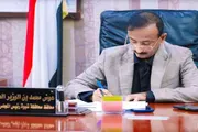 عدن تايم اخبار اليمن الان توجيهات جديدة صادرة محافظ شبوة اخبار اليمن الان الحدث اليوم عاجل عدن تايم