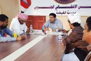 عرب تايم اخبار اليمن الان تنفيذية انتقالي اجتماعها الجنوبية والأوضاع اخبار اليمن الان الحدث اليوم عاجل عرب تايم
