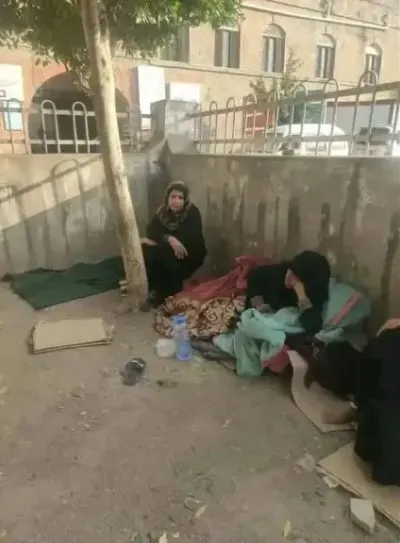 اخبار اليمن الان الحدث اليوم عاجل 