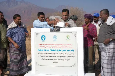 اخبار اليمن الان الأساس لمشروع مزرعة مذهوبه النموذجية اخبار اليمن الان الحدث اليوم عاجل