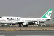 عدن تايم اخبار اليمن الان راهن إيران انتهى المطاف ليقبلها اخبار اليمن الان الحدث اليوم عاجل عدن تايم