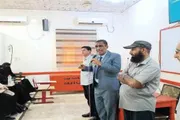 صحيفة المرصد اخبار اليمن الان اللغات والترجمة جامعة الأكاديمي الجديد اخبار اليمن الان الحدث اليوم عاجل صحيفة المرصد