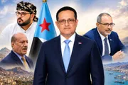 حياه عدن الإخباري اخبار اليمن الان قيادات الانتقالي إغراءات المناصب والأموال اخبار اليمن الان الحدث اليوم عاجل حياه عدن الإخباري