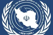 صحيفة الثورة صنعاء اخبار اليمن الان المتحدة واشنطن الداعمين وتحملهم المسؤولية اخبار اليمن الان الحدث اليوم عاجل صحيفة الثورة صنعاء