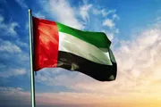 عرب تايم اخبار اليمن الان الإمارات للاستثمار نيويورك للتعاون الاقتصادي اخبار اليمن الان الحدث اليوم عاجل عرب تايم