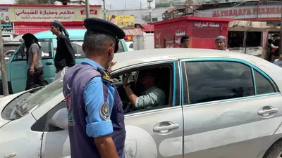 اخبار اليمن الان الحدث اليوم عاجل 