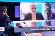 اخبار اليمن الان الحدث اليوم عاجل فرانس 24