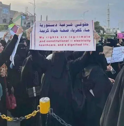 اخبار اليمن الان الحدث اليوم عاجل 