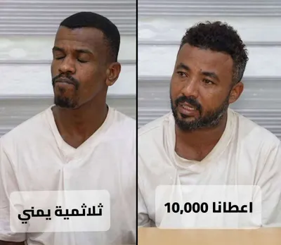 اخبار اليمن الان اعترافات تفاصيل اغتيال الصحفي العبوة اخبار اليمن الان الحدث اليوم عاجل