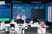 مارب اليوم اخبار اليمن الان سواهر ترصد الحشود الذكية كاميرا اخبار اليمن الان الحدث اليوم عاجل مارب اليوم