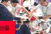 اخبار اليمن الان الحدث اليوم عاجل صدى الساحل