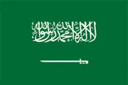 كريتر إسكاي اخبار اليمن الان تحرك للسعودية سيطرة الحوثي المندب اخبار اليمن الان الحدث اليوم عاجل كريتر إسكاي
