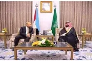 اخبار اليمن الان الحدث اليوم عاجل صحيفة المرصد