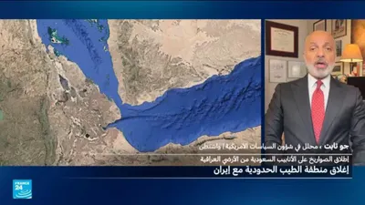 اخبار اليمن الان المندب تسير إيران للسيطرة مضيق اخبار اليمن الان الحدث اليوم عاجل