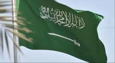 اخبار اليمن الان الديوان الملكي يعلن أميرة سعودية اخبار اليمن الان الحدث اليوم عاجل