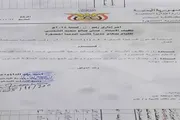 اخبار اليمن الان الحدث اليوم عاجل عدن تايم