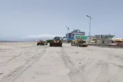 عرب تايم اخبار اليمن الان صندوق النظافة استعدادا الأضحى بالعاصمة اخبار اليمن الان الحدث اليوم عاجل عرب تايم