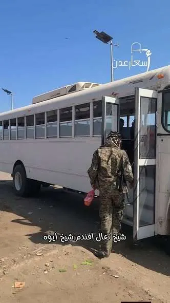 اخبار اليمن الان عودة أقدم باص عدن الخدمة اخبار اليمن الان الحدث اليوم عاجل