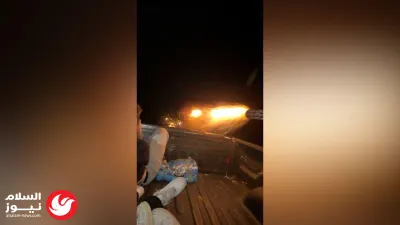 اخبار اليمن الان سوريا الإرهاب ومعالجة تداعيات أحكامها اخبار اليمن الان الحدث اليوم عاجل