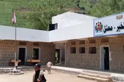 صحيفة الثورة صنعاء اخبار اليمن الان تسليم مشروع ترميم وتأهيل بالمحويت اخبار اليمن الان الحدث اليوم عاجل صحيفة الثورة صنعاء