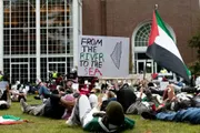 وكالة الصحافة اليمنية اخبار اليمن الان هارفارد مساندة فلسطين التمويل القضاء اخبار اليمن الان الحدث اليوم عاجل وكالة الصحافة اليمنية