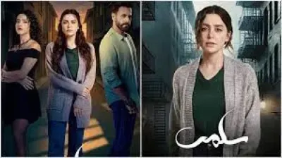 اخبار اليمن الان مسلسل الحلقة أحداث المرأة العربية اخبار اليمن الان الحدث اليوم عاجل