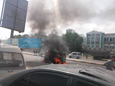 اخبار اليمن الان حريق يلتهم وبوزة النيران بكريتر اخبار اليمن الان الحدث اليوم عاجل