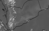 اخبار اليمن الان الحدث اليوم عاجل يمن برس