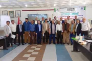 أحداث اليوم اخبار اليمن الان المهارات العلوم الإدارية يختتمان الوظائف اخبار اليمن الان الحدث اليوم عاجل أحداث اليوم