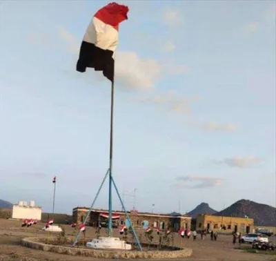 اخبار اليمن الان الحدث اليوم عاجل 