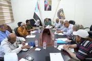 عرب تايم اخبار اليمن الان الهيئة الاقتصادية والخدمية مواصلة التحديات اخبار اليمن الان الحدث اليوم عاجل عرب تايم