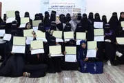 اخبار اليمن الان الحدث اليوم عاجل عدن تايم