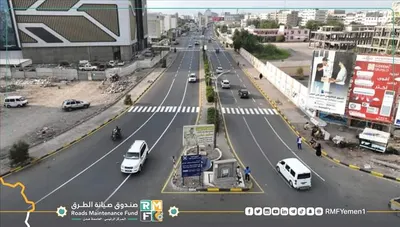 اخبار اليمن الان كالتكس الغزل والنسيج إعادة تأهيله اخبار اليمن الان الحدث اليوم عاجل