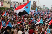 عرب تايم اخبار اليمن الان بالتمسك بالمجلس الانتقالي والرئيس الزبيدي اخبار اليمن الان الحدث اليوم عاجل عرب تايم