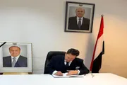 صدى الساحل اخبار اليمن الان النمسا تستقبل المعزين بمسيرته الوطنية اخبار اليمن الان الحدث اليوم عاجل صدى الساحل