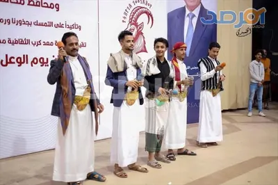 اخبار اليمن الان الحدث اليوم عاجل 