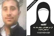 اخبار اليمن الان الحدث اليوم عاجل صحيفة المرصد