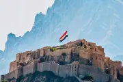 كريتر إسكاي اخبار اليمن الان قاله زعيم الحوثيين حصار مدينة اخبار اليمن الان الحدث اليوم عاجل كريتر إسكاي