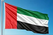 أحداث العالم اخبار اليمن الان الإمارات العبارات استهداف السعودية بطائرات اخبار اليمن الان الحدث اليوم عاجل أحداث العالم