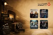 اخبار اليمن الان الحدث اليوم عاجل عرب تايم