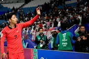 عرب تايم اخبار اليمن الان الهداف التاريخي لمنتخب كوريا الجنوبية اخبار اليمن الان الحدث اليوم عاجل عرب تايم