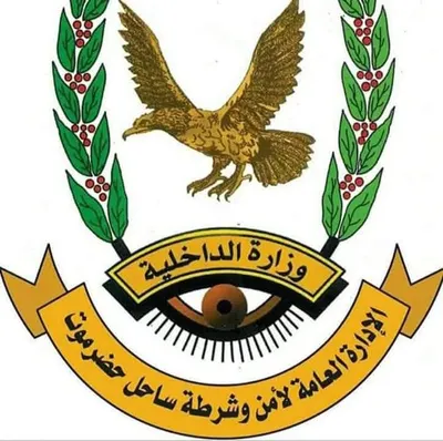 اخبار اليمن الان فرق الدفاع المدني تسيطر حريقين اخبار اليمن الان الحدث اليوم عاجل