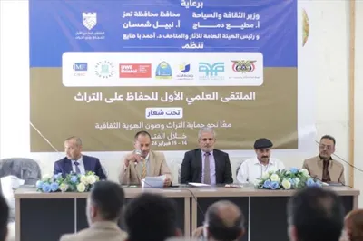 اخبار اليمن الان الحدث اليوم عاجل 