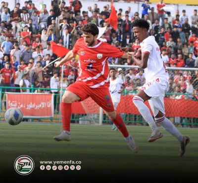 اخبار اليمن الان افتتاح الجولة الرابعة الدرجة الأولى اخبار اليمن الان الحدث اليوم عاجل