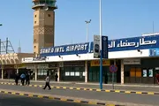 صدى الساحل اخبار اليمن الان طائرات صنعاء مخاوف وتساؤلات أمنية اخبار اليمن الان الحدث اليوم عاجل صدى الساحل