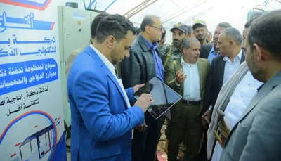 اخبار اليمن الان الحدث اليوم عاجل 