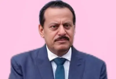 اخبار اليمن الان a new cognitive transformation اخبار اليمن الان الحدث اليوم عاجل