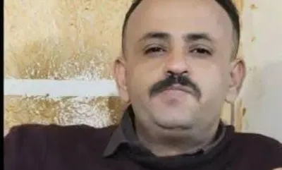 اخبار اليمن الان جريمة مروعة العثور وملامحه مطموسة اخبار اليمن الان الحدث اليوم عاجل