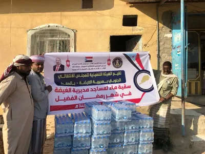 اخبار اليمن الان الحدث اليوم عاجل 