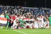 عدن تايم اخبار اليمن الان مكافأة التأهل لمواجهة السعودية الشباب اخبار اليمن الان الحدث اليوم عاجل عدن تايم